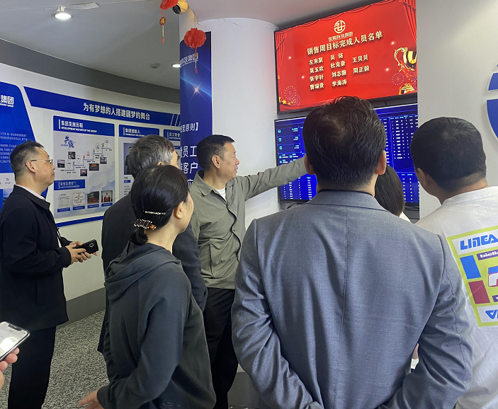 产教融合 校企携手丨PP电子模拟器与南昌职业大学战略合作洽谈会顺利举行
