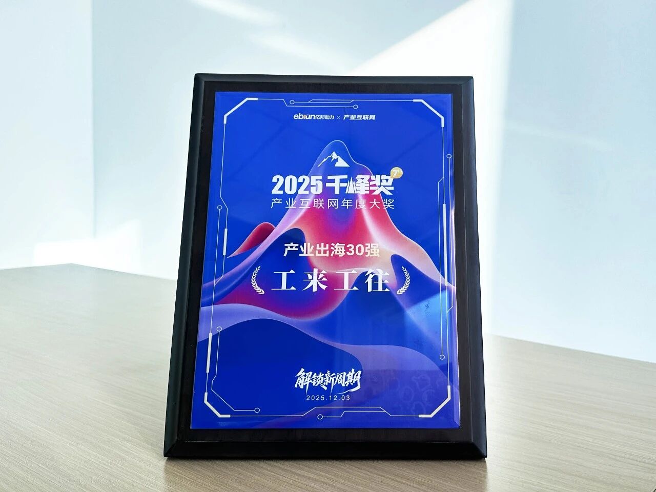b3790caa25e3d23cfda78e2272daf952.jpg
