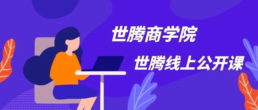 PP电子模拟器(试玩游戏)官方网站