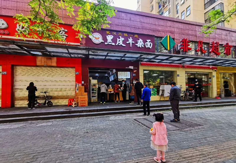 PP电子模拟器(试玩游戏)官方网站