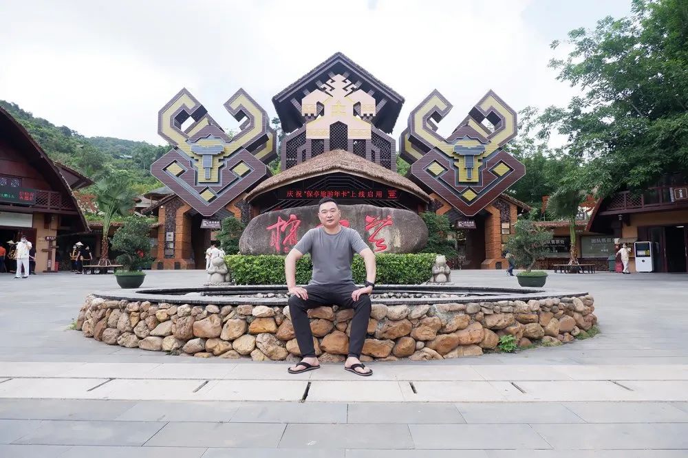 PP电子模拟器控股集团
