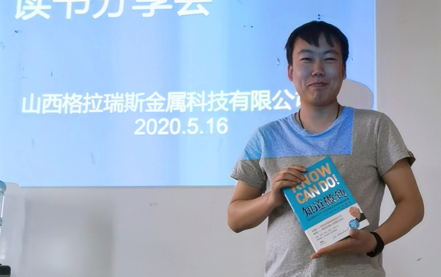PP电子模拟器(试玩游戏)官方网站