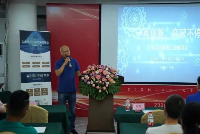 PP电子模拟器(试玩游戏)官方网站