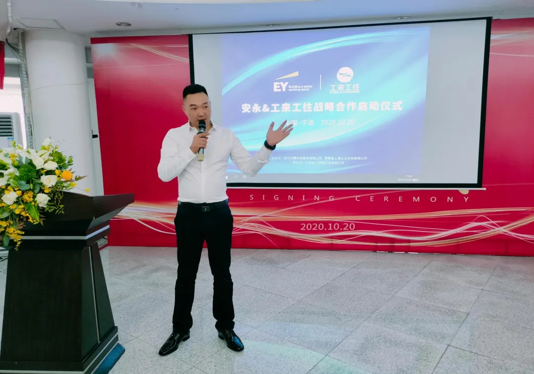 PP电子模拟器(试玩游戏)官方网站