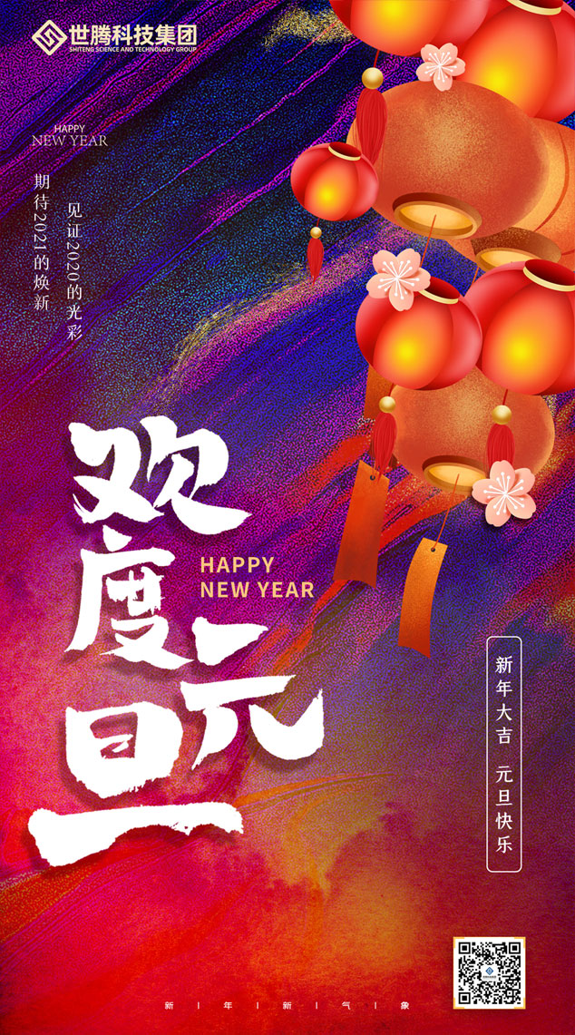 PP电子模拟器(试玩游戏)官方网站
